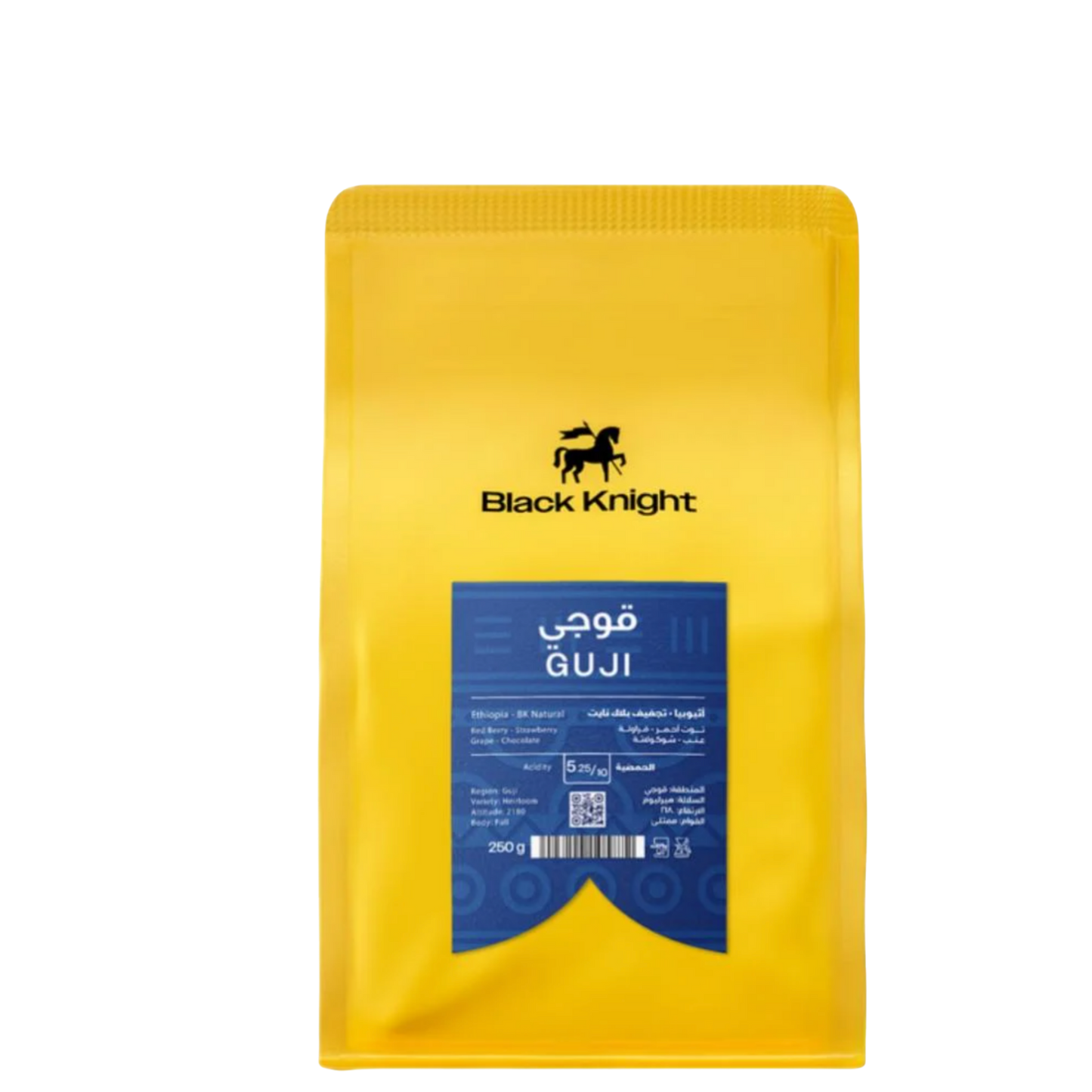 Black Knight - Guji Ethiopia - 250G
