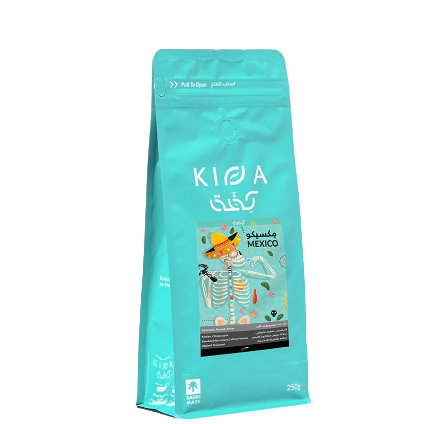 كفة - مكسيكو - 250 g