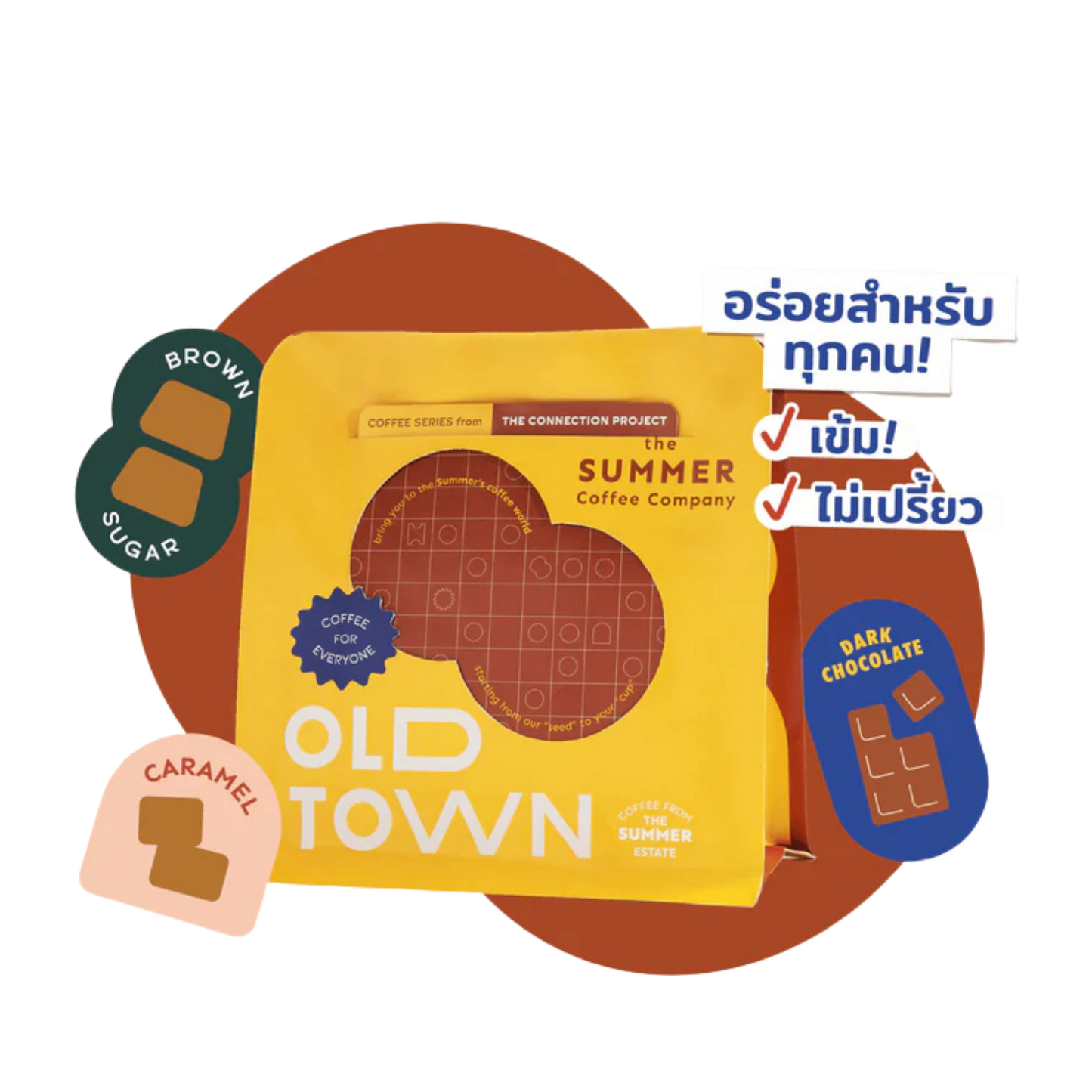 The summer - Old Town - 250 g