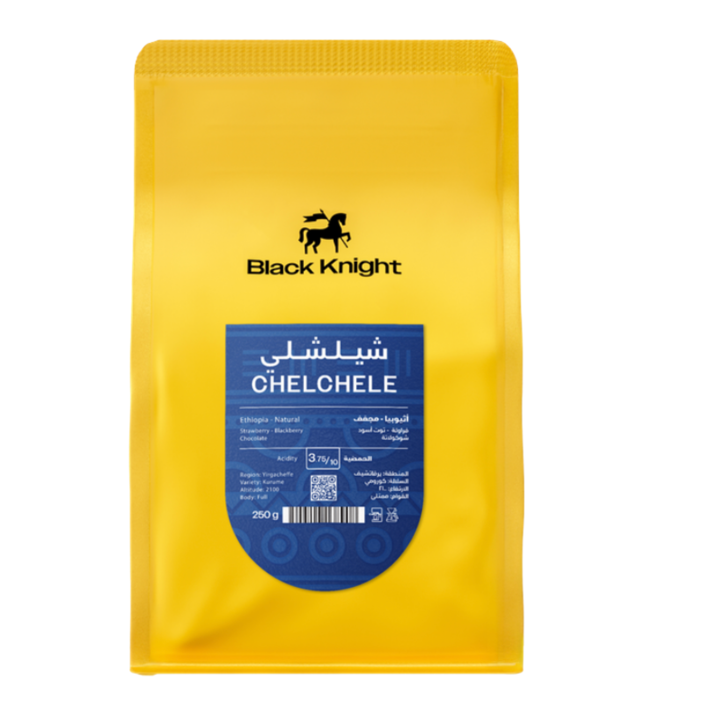 Black Knight – Chelchele Ethiopia – 250g