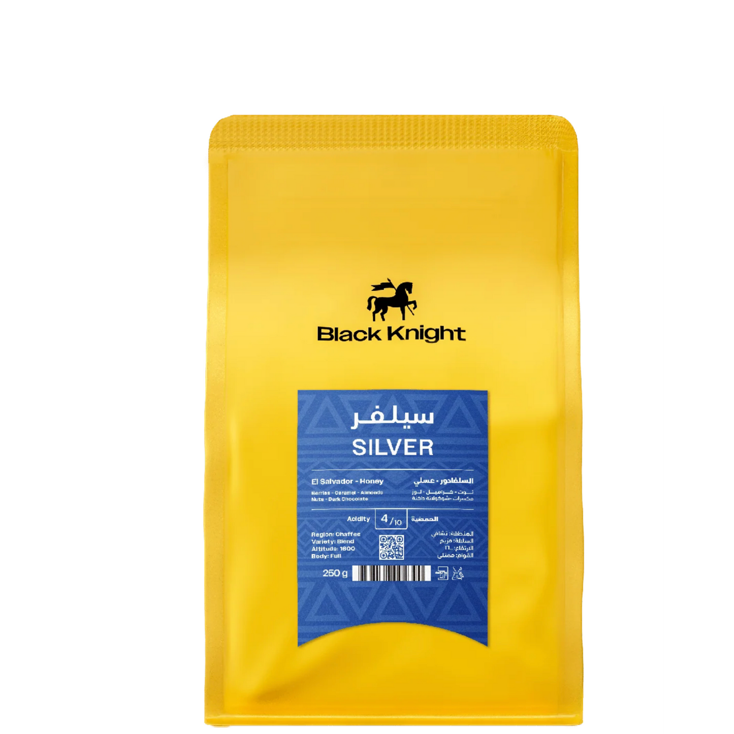 Black Knight- Silver El Salvador - 250g