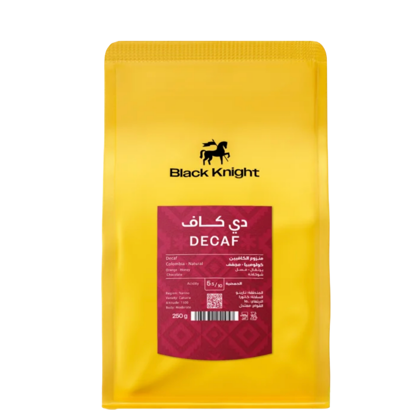 Black Knight - Decaf colombia - 250G
