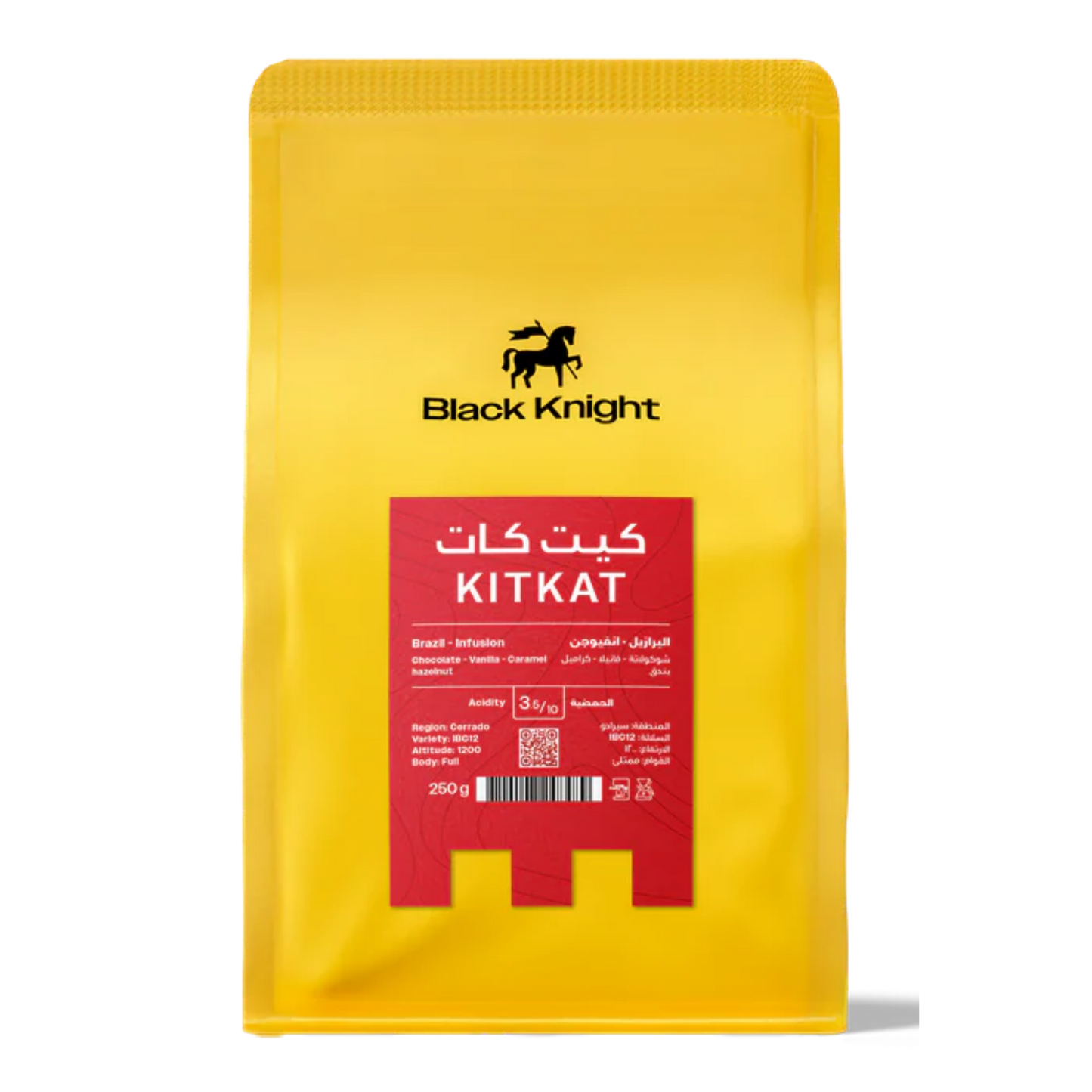 Black Knight - Kit Kat Infusion - 250G