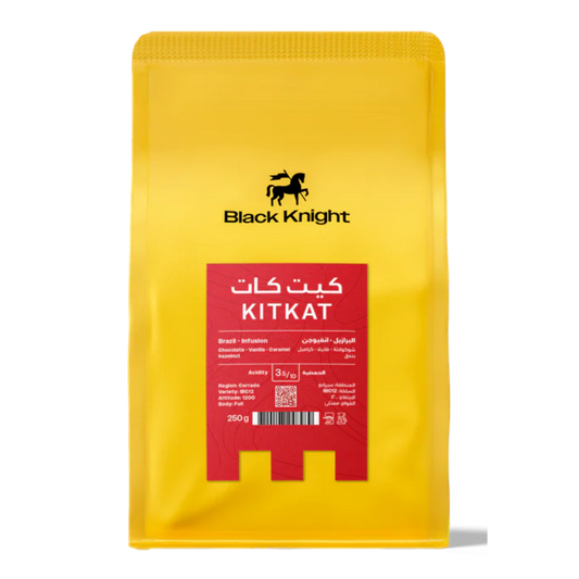 Black Knight - Kit Kat Infusion - 250G