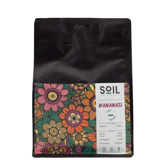 Soil - Uganda Mananasi - 250G