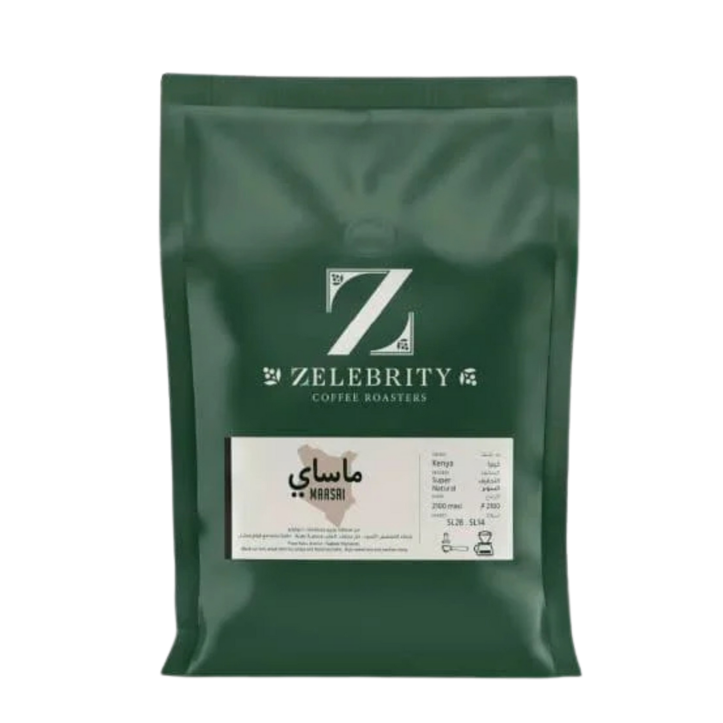 ZELEBRITY  - Masai Kenya -  250G