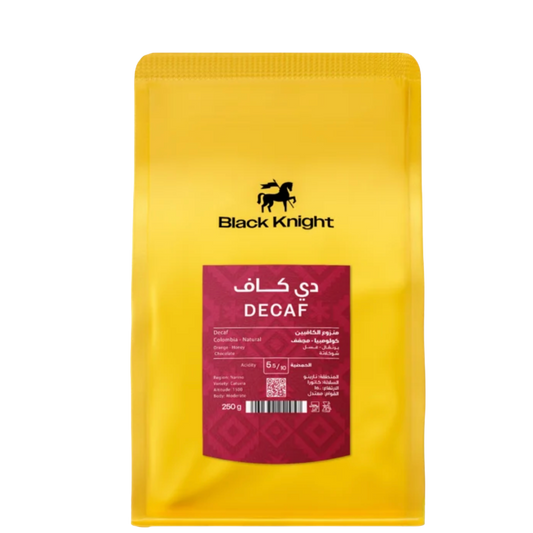 Black Knight - Decaf colombia - 250G