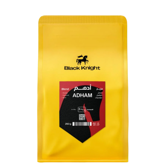 Black Knight - Adham Blend - 250G